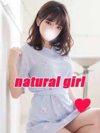 らんか|なちゅらる専門店でおすすめの女の子