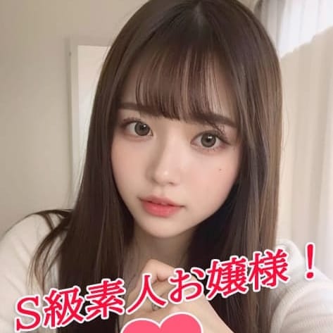 りりか