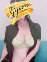 さき|東京御苑でおすすめの女の子