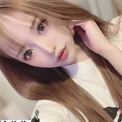 合法的パパ活ノススメ - 霧島デリヘル