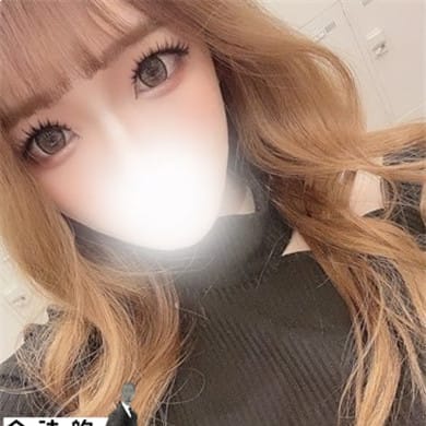Homare【ほまれ】