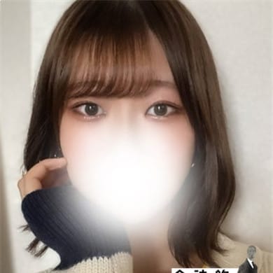 Yume【ゆめ】