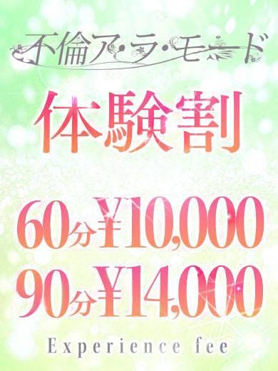 ゆりか