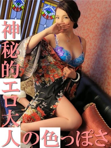 由梨|技術至上主義～スキルズ～で評判の女の子