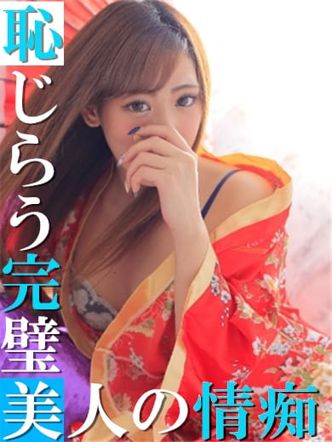 胡桃|技術至上主義~スキルズ~でおすすめの女の子