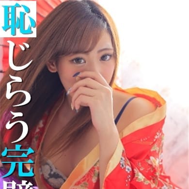 【待機割イベント】|技術至上主義～スキルズ～