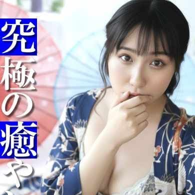 千夏