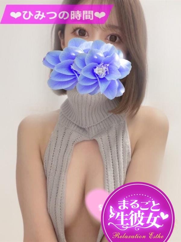 おりな|まるごと生彼女でおすすめの女の子