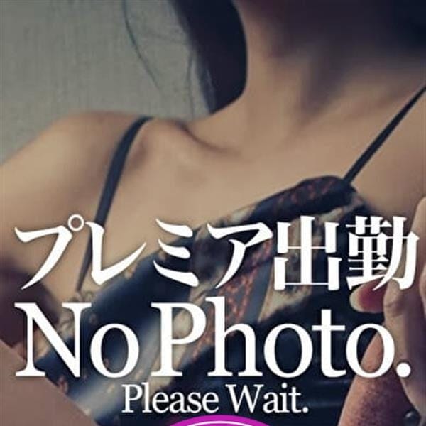 おとは