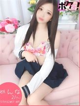 かんな|ボク得!扉を開けた瞬間にハジまるエロス☆でおすすめの女の子