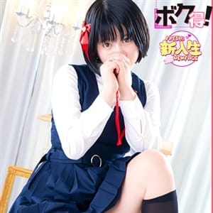もえか