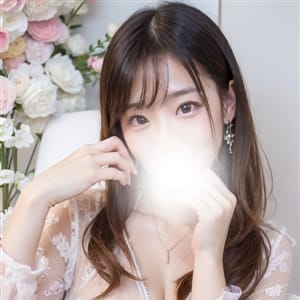 さな