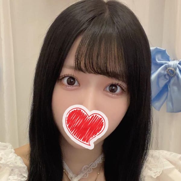 ゆな