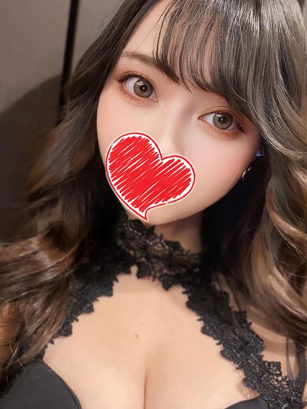 える