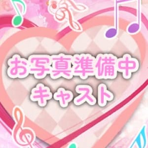 みやび | 千葉boobs !～ 巨乳専門店～(千葉市内・栄町)