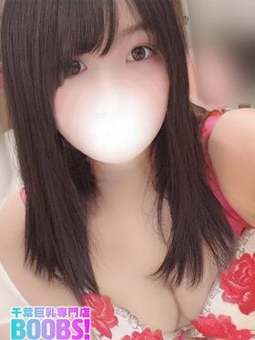 かんな|市原デリヘルで今すぐ遊べる女の子