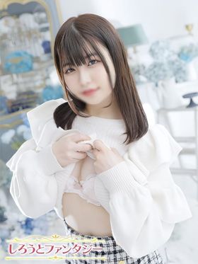 しずく|安房鴨川風俗で今すぐ遊べる女の子
