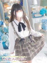 まなみ|しろうとファンタジー船橋店でおすすめの女の子
