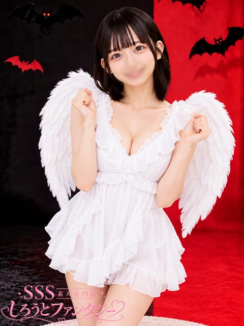 ここな|しろうとファンタジー船橋店で評判の女の子