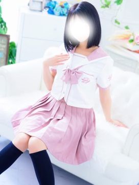 久遠|Feelin` Goodで評判の女の子