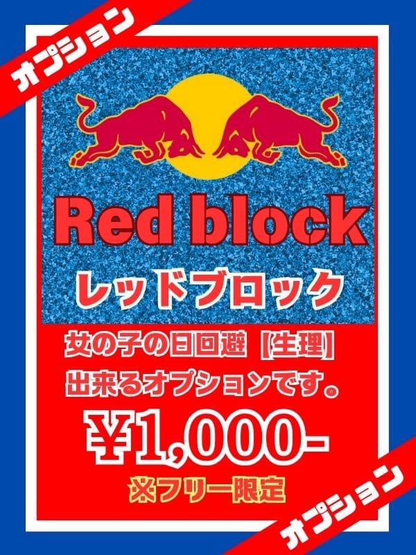 ￥1,000-
