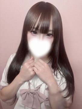 藤原|Feelin` Goodで評判の女の子