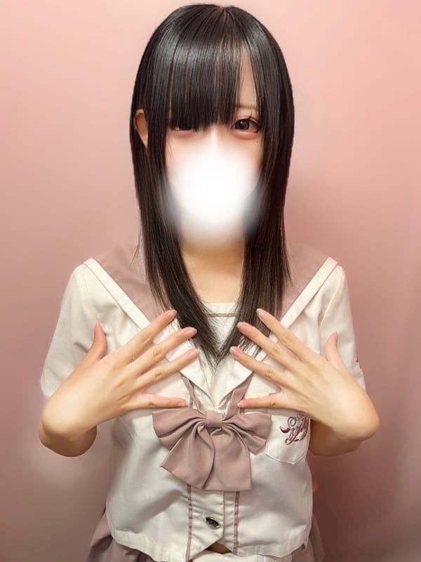苺