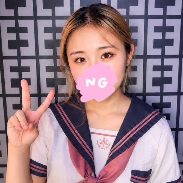 白井