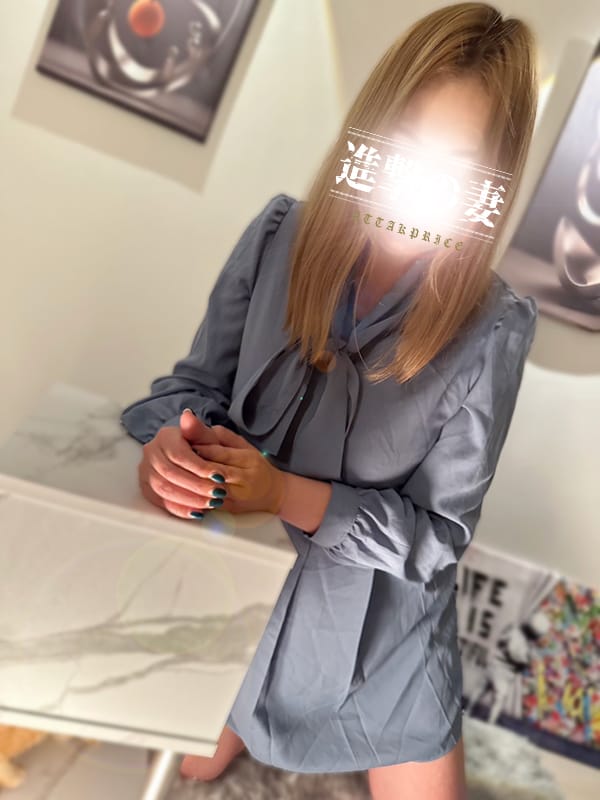 りょう|進撃の妻 厚木店でおすすめの女の子