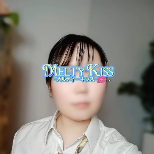 辻