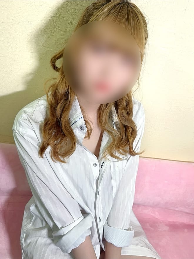 るな