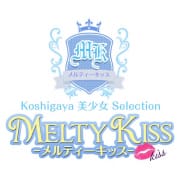「【越谷唯一のフラットシート「Melty Kiss」グランドオープン】」11/30(日) 20:01 | Melty Kissのお得なニュース