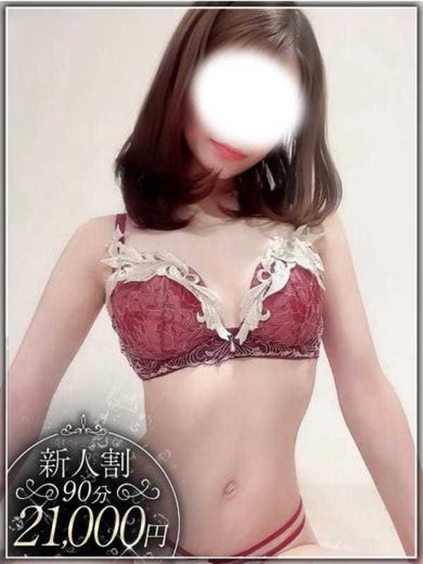 水無瀬　かれん|やみつきエステ2nd 札幌店でおすすめの女の子