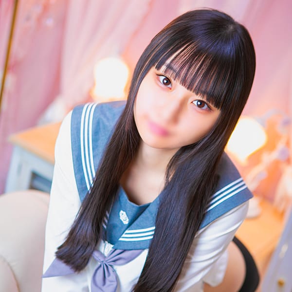 めろ