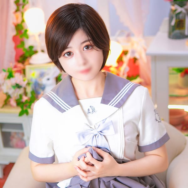 いろは