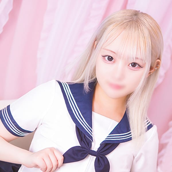 ぴの