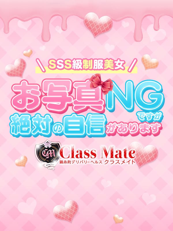 あや