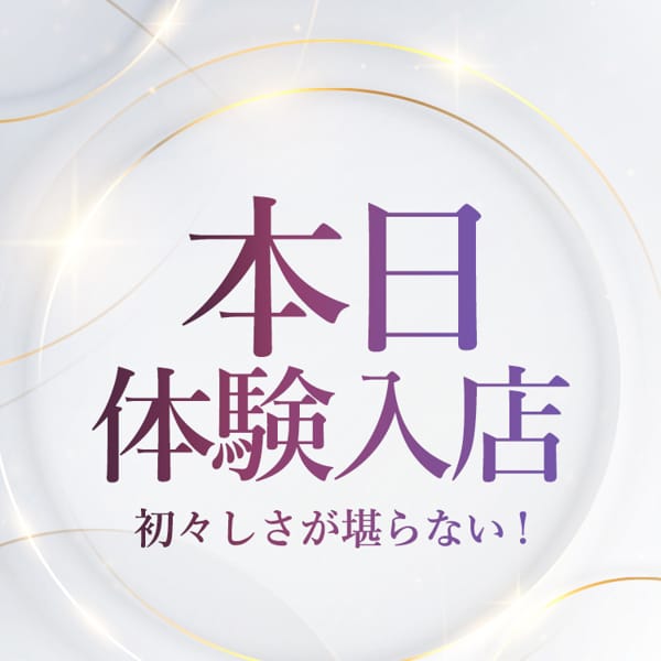 いおり【色白ショートヘアー美人】