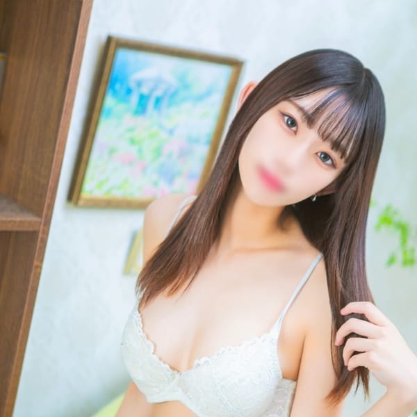 める