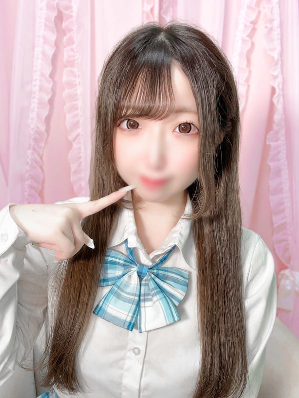 りと
