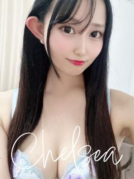 タオ【元読モ&顔面偏差値S級!】|CLUB CHELSEA(クラブ チェルシー)で評判の女の子