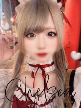 アヤネ【コスプレ&顔あり動画♪】|CLUB CHELSEA(クラブ チェルシー)で評判の女の子