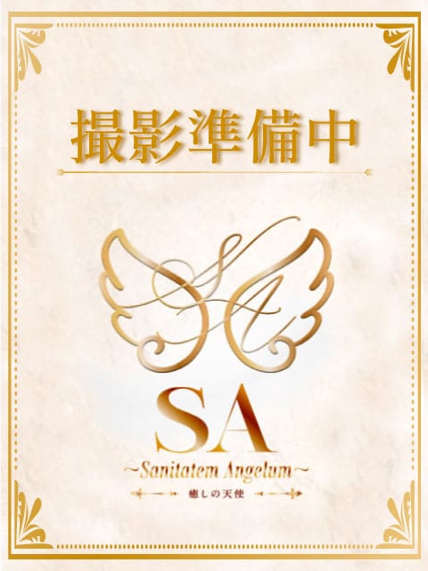 伊東さん|SA ～SanitatemAngelum~癒やしの天使でおすすめの女の子