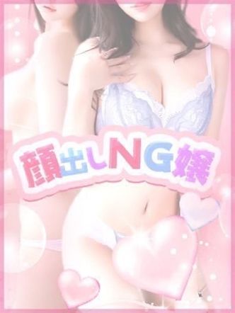 もえ♡看護学生♡いちゃいちゃ大好き♡|ぴゅあぱい&ぷりてぃ♡ぴゅあグループ誠実すぎる風俗♡返金保証店♡八代宇土でおすすめの女の子