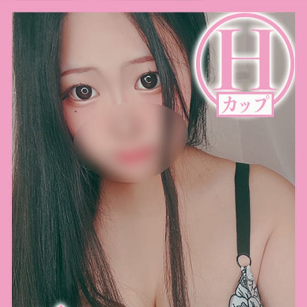ハルキ★イチャエロHカップ★｜北九州・小倉 - 北九州・小倉風俗