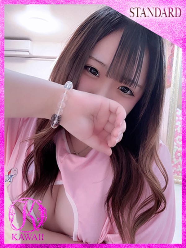 ユキナ★敏感ドМロリ★|KAWAIIでおすすめの女の子