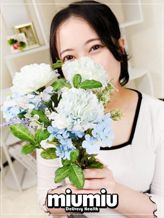 れいか|miumiuでおすすめの女の子