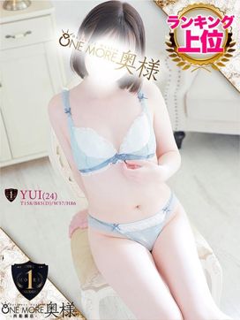 ゆい|One More 奥様 西船橋店で評判の女の子