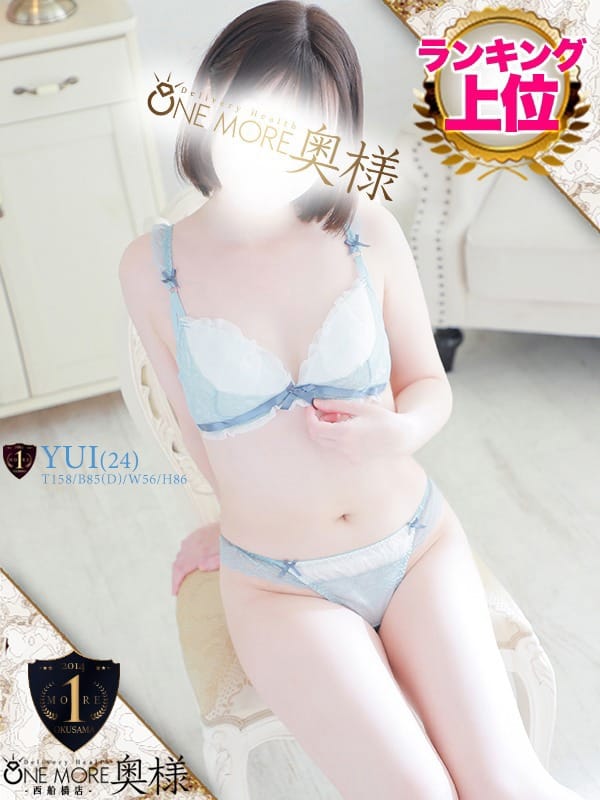 ゆい|One More 奥様 西船橋店で評判の女の子