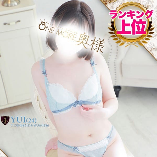 One More 奥様 西船橋店の口コミ一覧